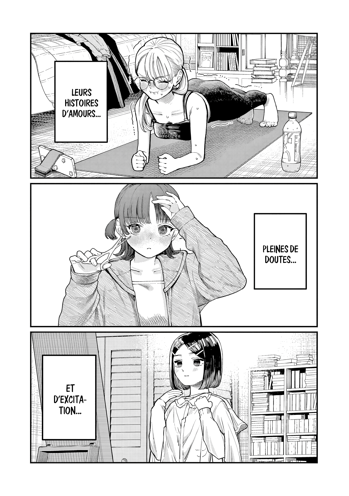Wakaba-san Chi no Aoi Koi Les quatre sœurs et leur premier amour 第62页