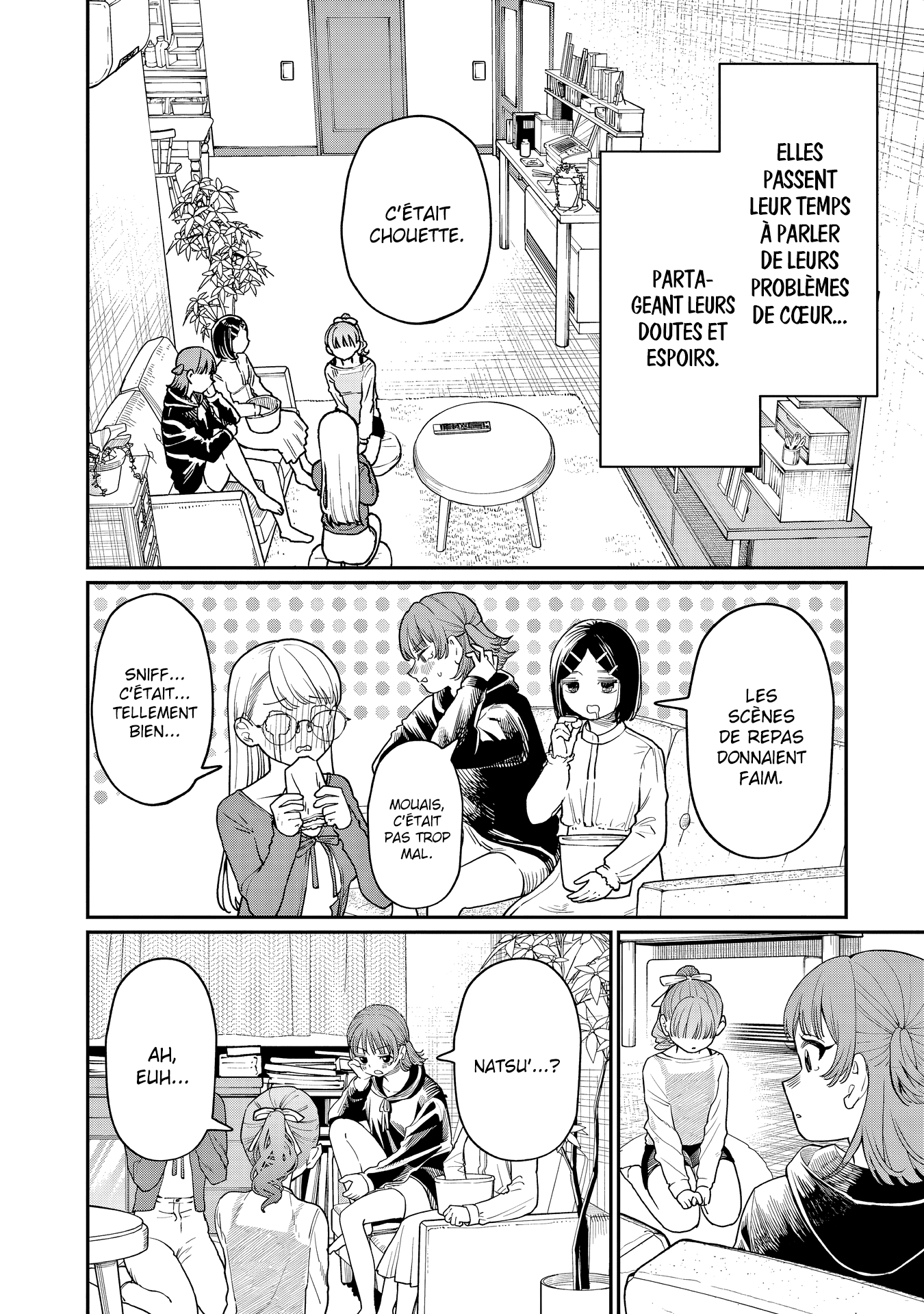 Wakaba-san Chi no Aoi Koi Les quatre sœurs et leur premier amour 第9页