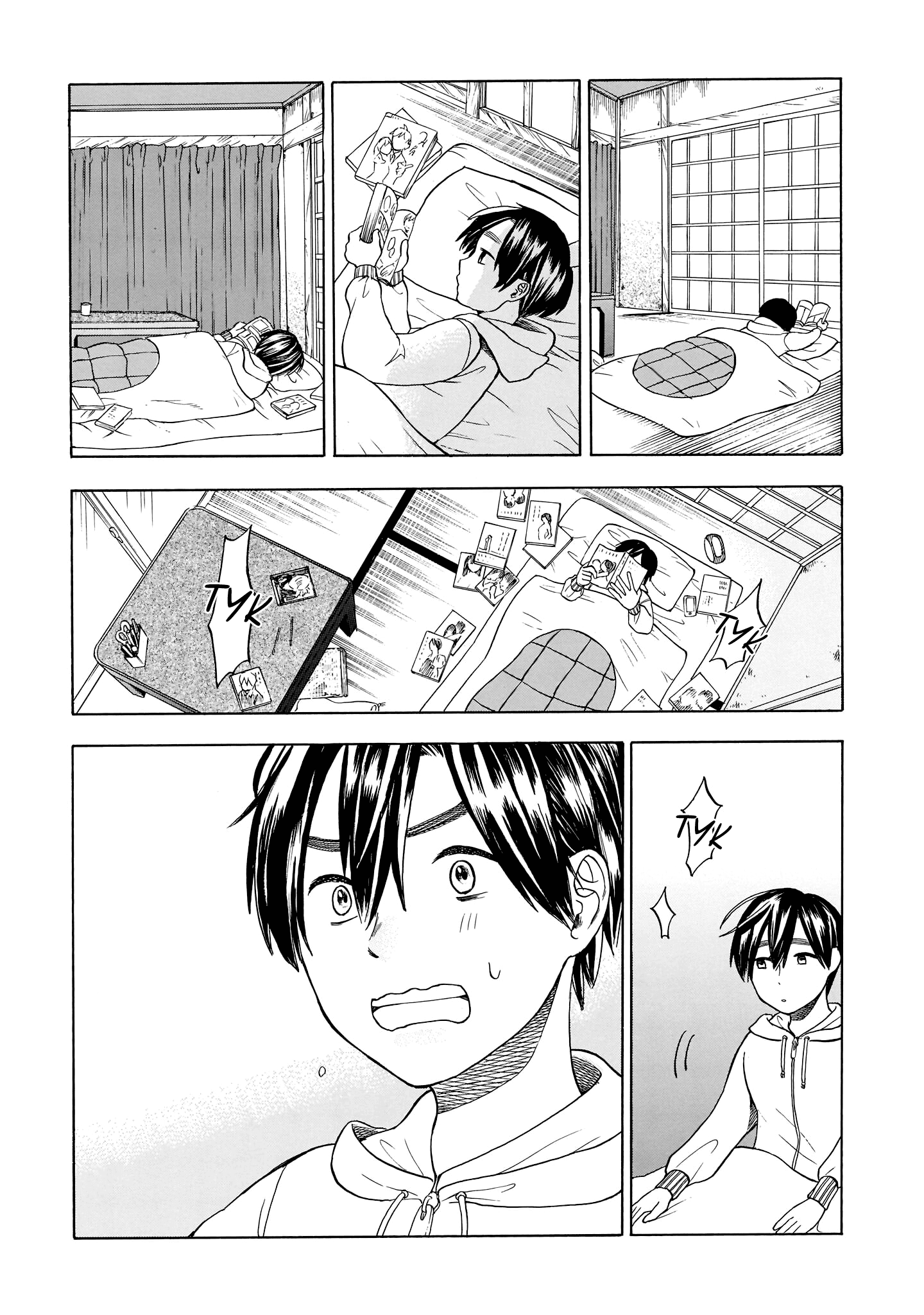 Shutter-gai no Sakura Hime Стартовый выстрел! 第35页