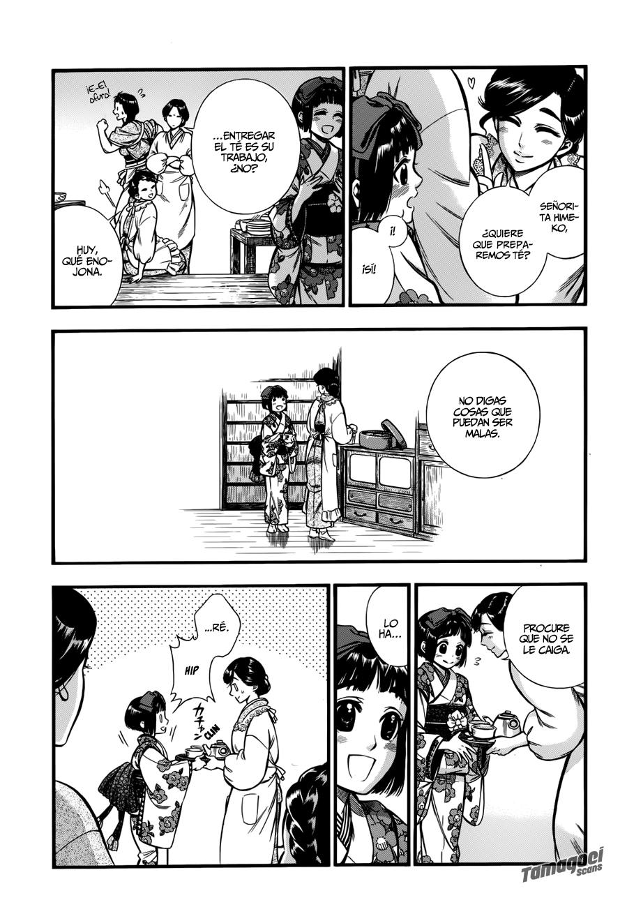 Kemuri to Mitsu El Té y el Hipo 第18页