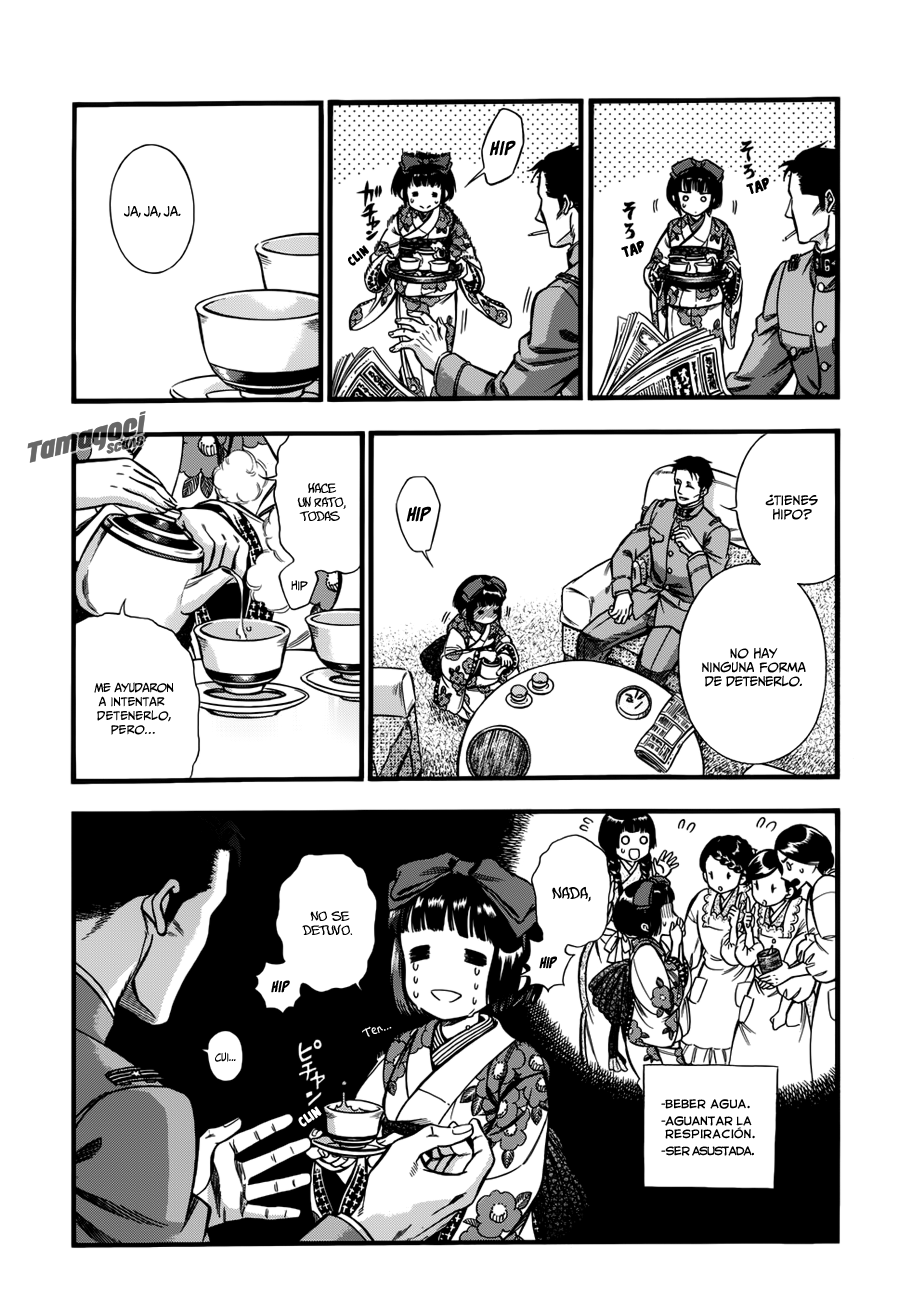Kemuri to Mitsu El Té y el Hipo 第20页