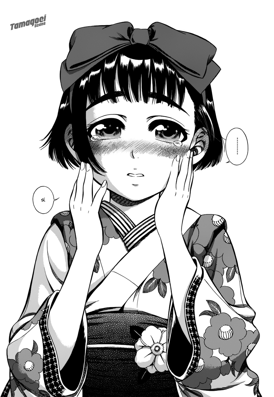 Kemuri to Mitsu El Té y el Hipo 第25页