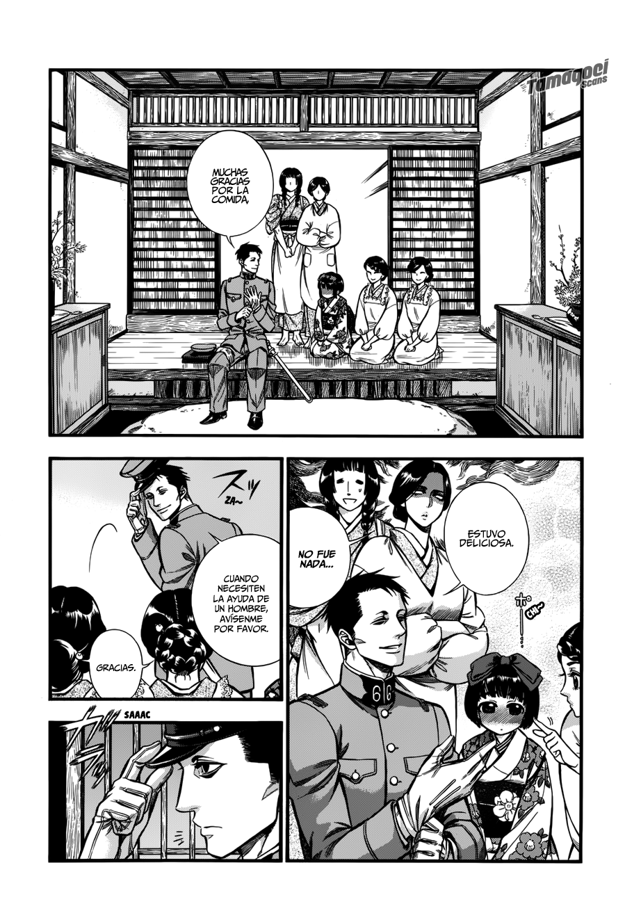 Kemuri to Mitsu El Té y el Hipo 第27页