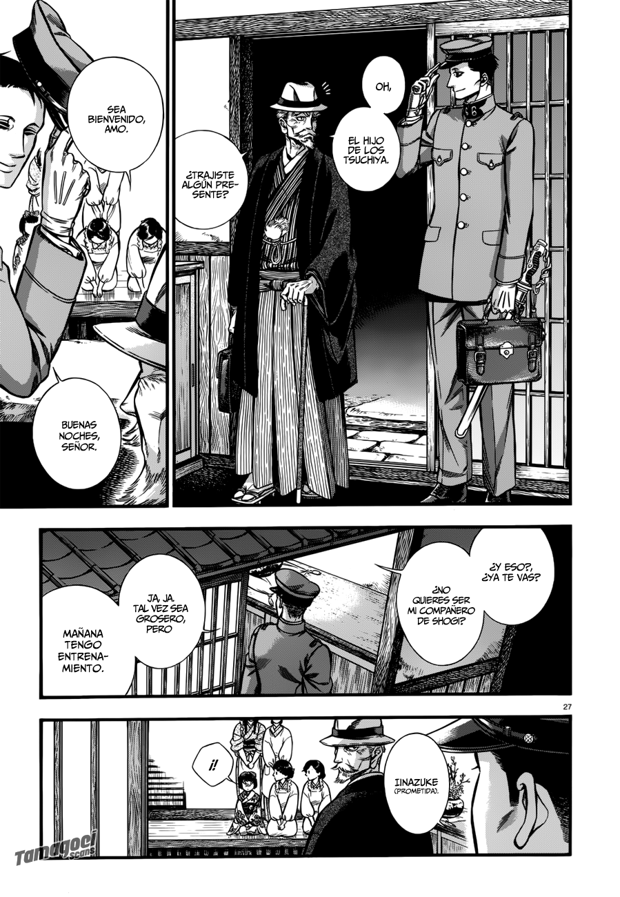 Kemuri to Mitsu El Té y el Hipo 第28页