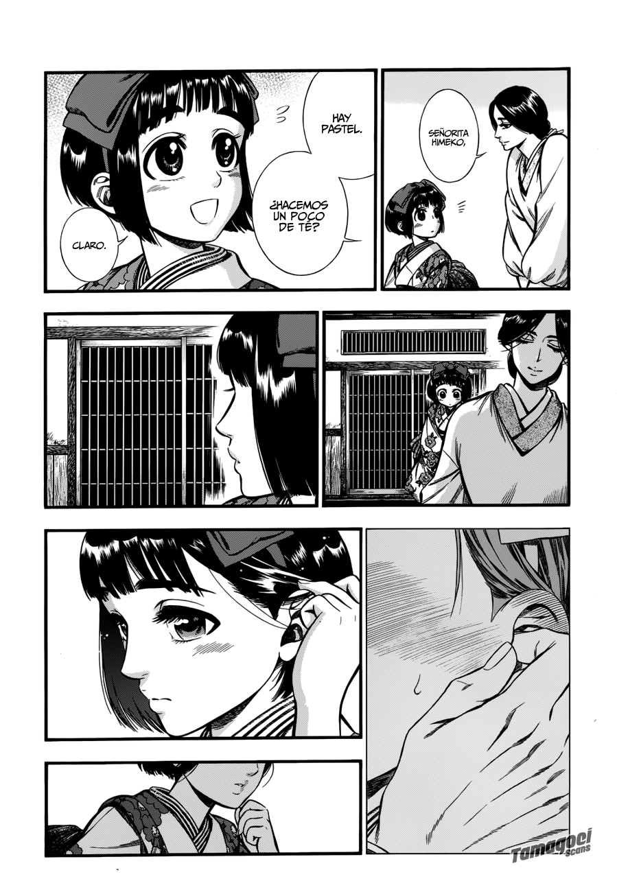 Kemuri to Mitsu El Té y el Hipo 第30页