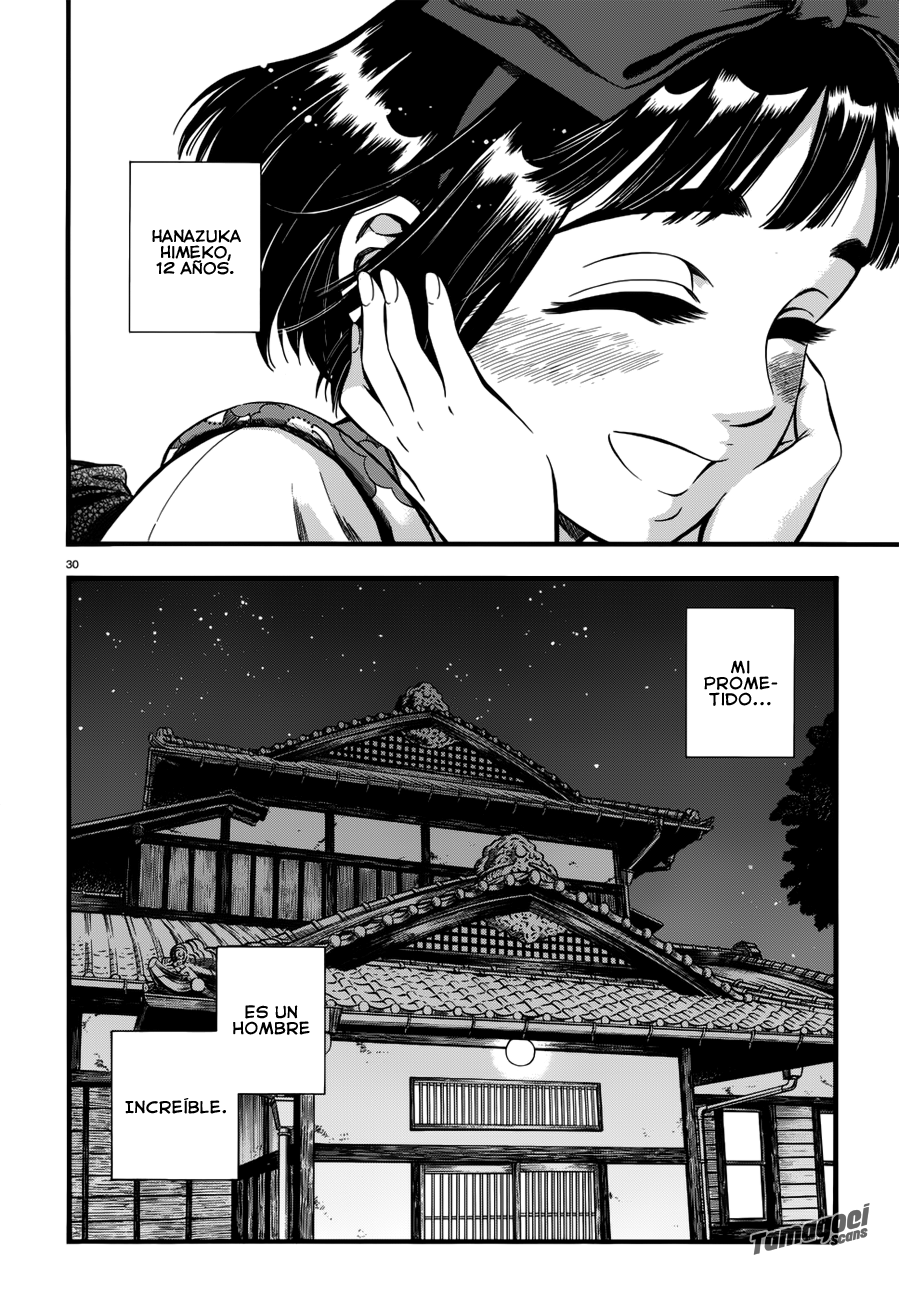 Kemuri to Mitsu El Té y el Hipo 第31页