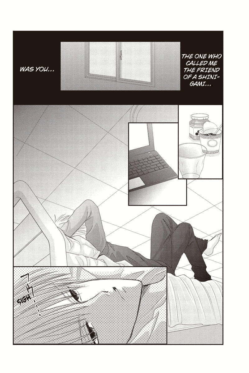 Genji The Death's Friend The Grim Reaper's Kiss (Kiss 3) 第12页