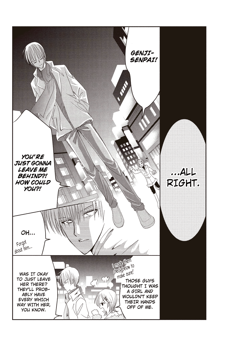 Genji The Death's Friend The Grim Reaper's Kiss (Kiss 3) 第10页