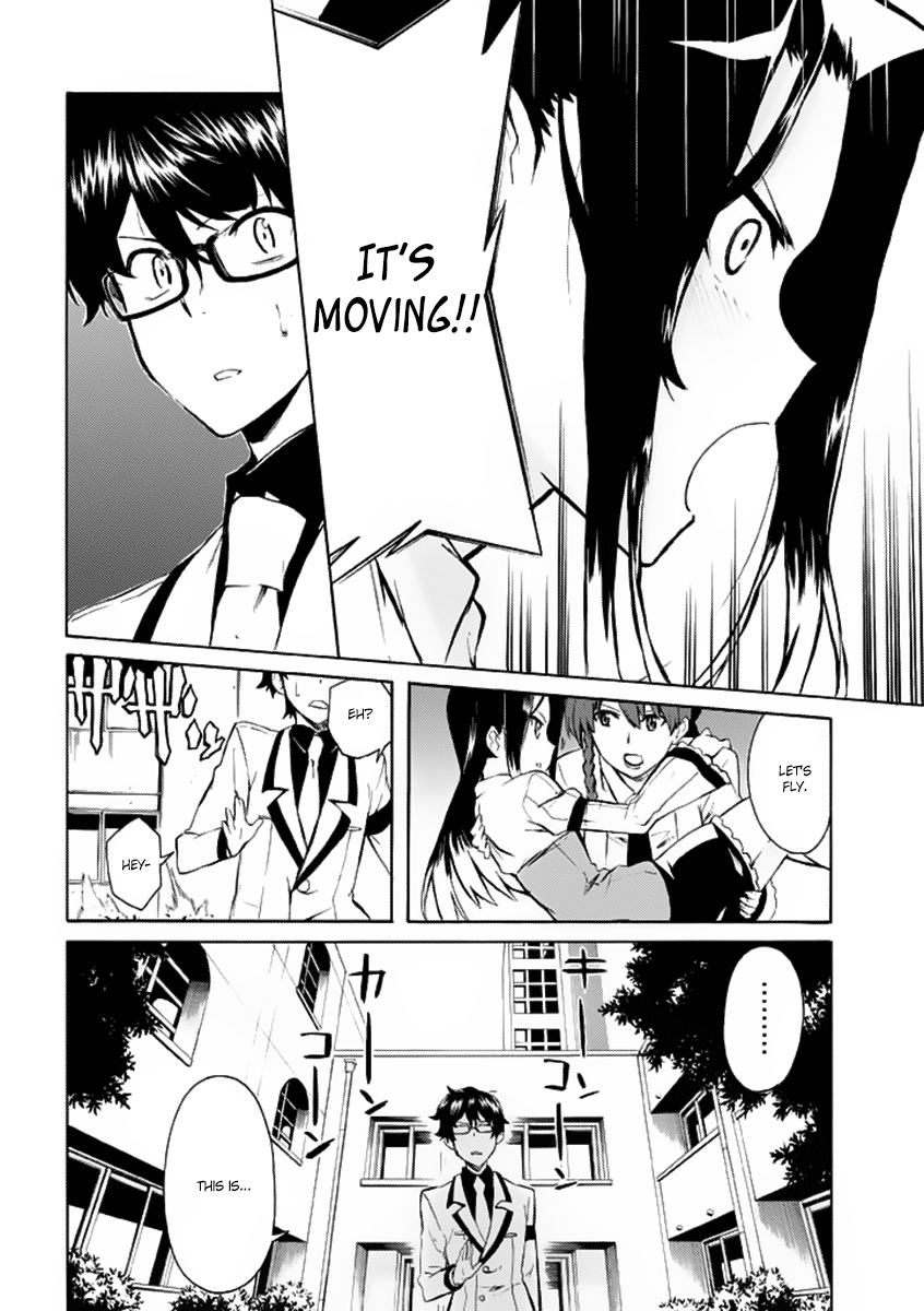 Trauma Ryoushi Kesshou Vol. 1 Ch. 2 第2页