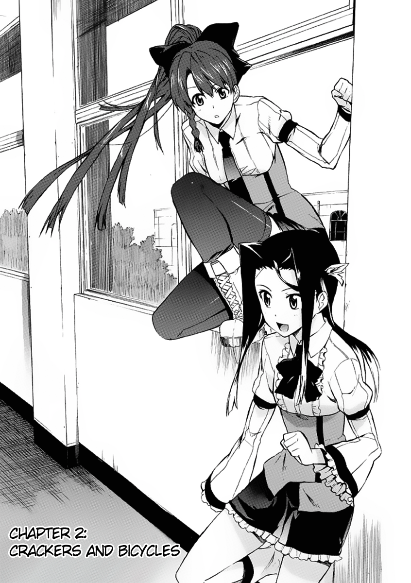 Trauma Ryoushi Kesshou Vol. 1 Ch. 2 第3页