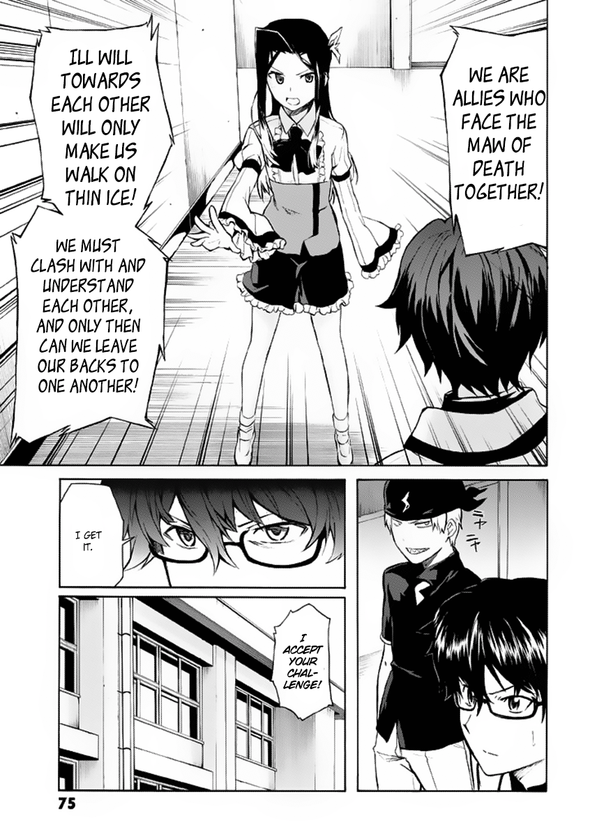 Trauma Ryoushi Kesshou Vol. 1 Ch. 2 第21页