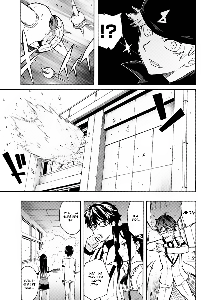 Trauma Ryoushi Kesshou Vol. 1 Ch. 2 第25页