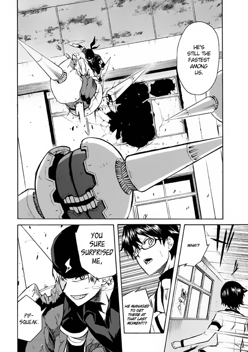 Trauma Ryoushi Kesshou Vol. 1 Ch. 2 第26页