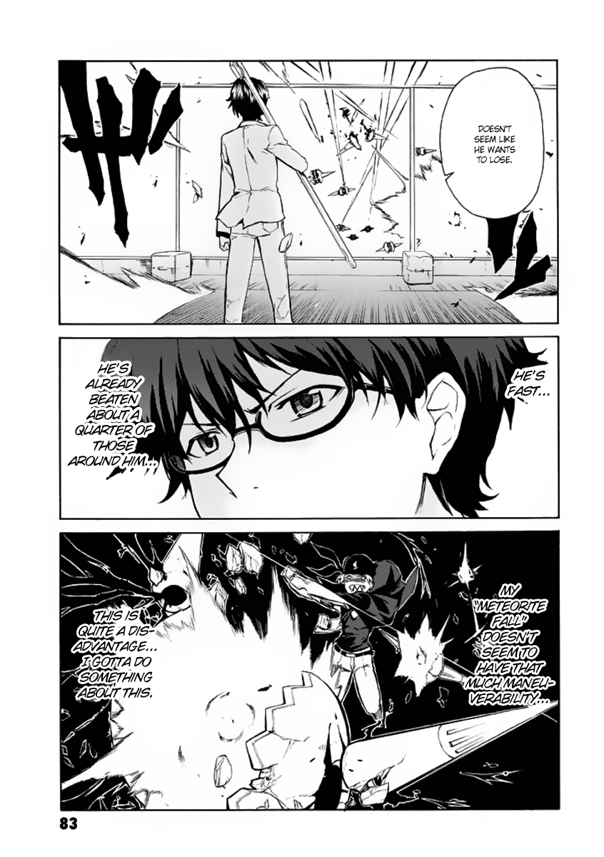 Trauma Ryoushi Kesshou Vol. 1 Ch. 2 第29页