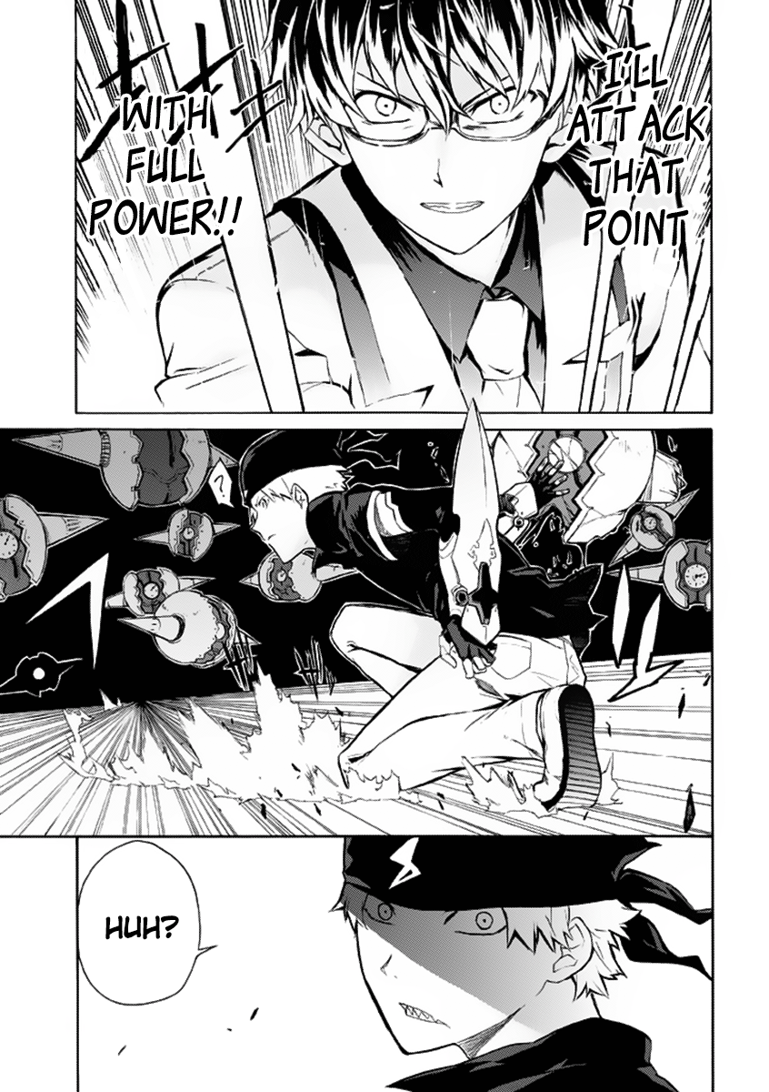 Trauma Ryoushi Kesshou Vol. 1 Ch. 2 第31页
