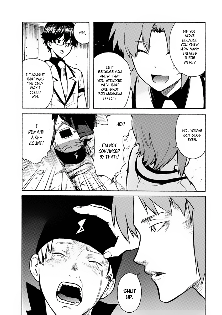 Trauma Ryoushi Kesshou Vol. 1 Ch. 2 第34页