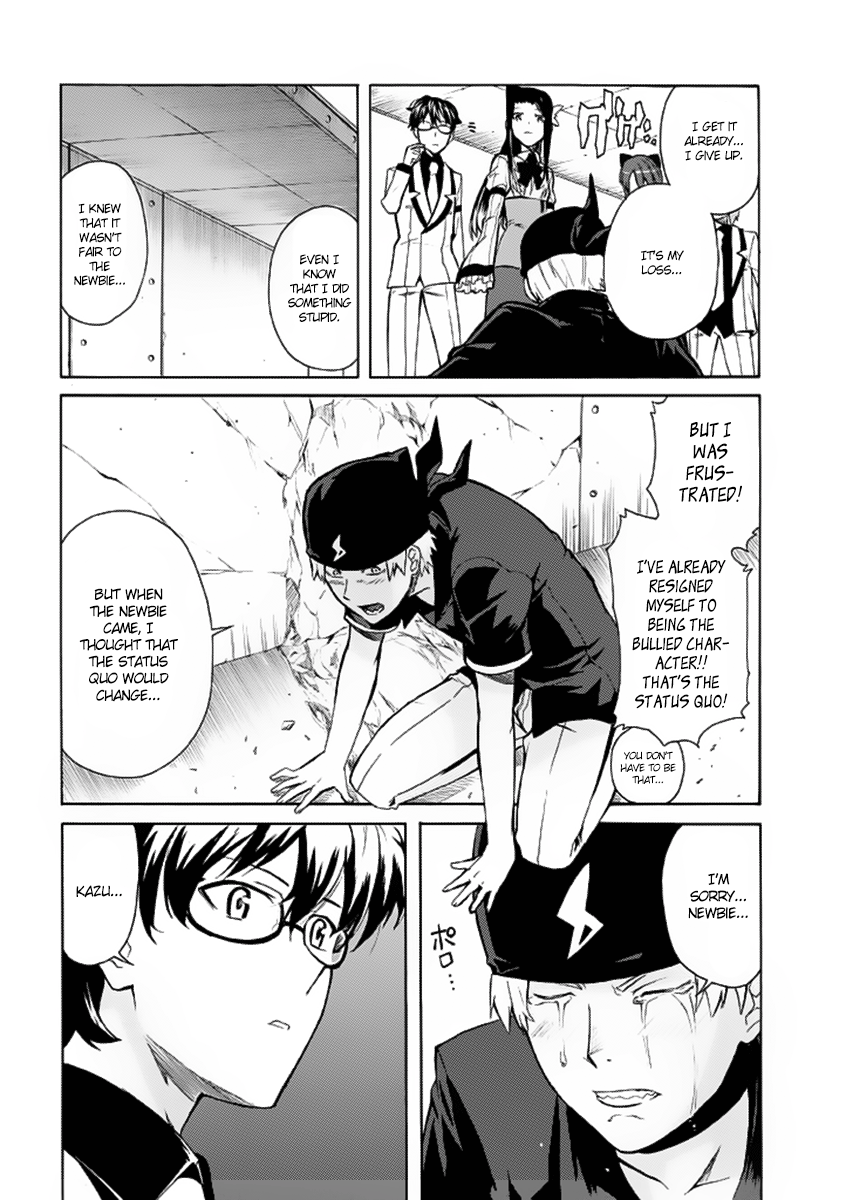 Trauma Ryoushi Kesshou Vol. 1 Ch. 2 第35页