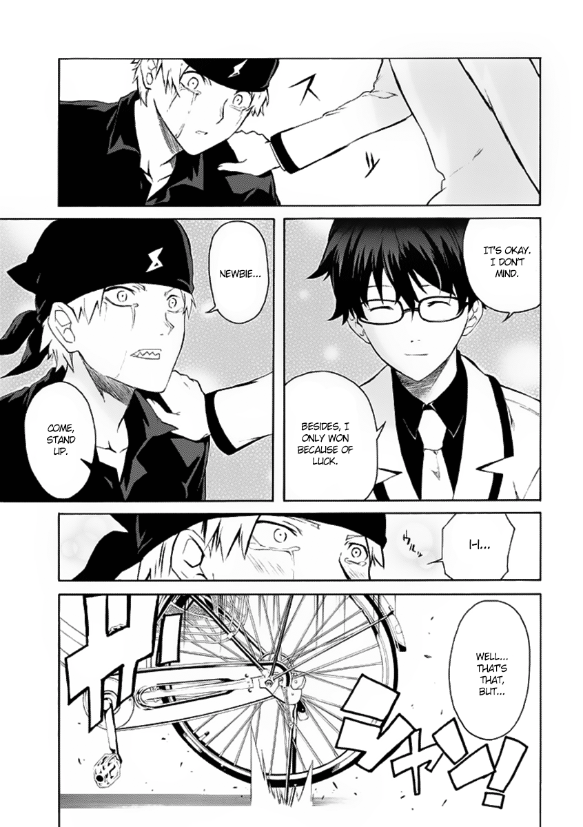 Trauma Ryoushi Kesshou Vol. 1 Ch. 2 第36页