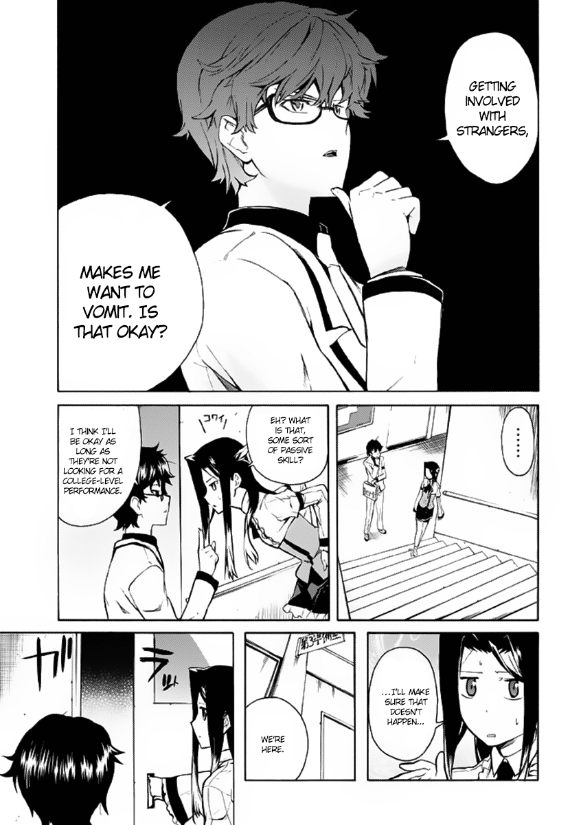 Trauma Ryoushi Kesshou Vol. 1 Ch. 2 第7页