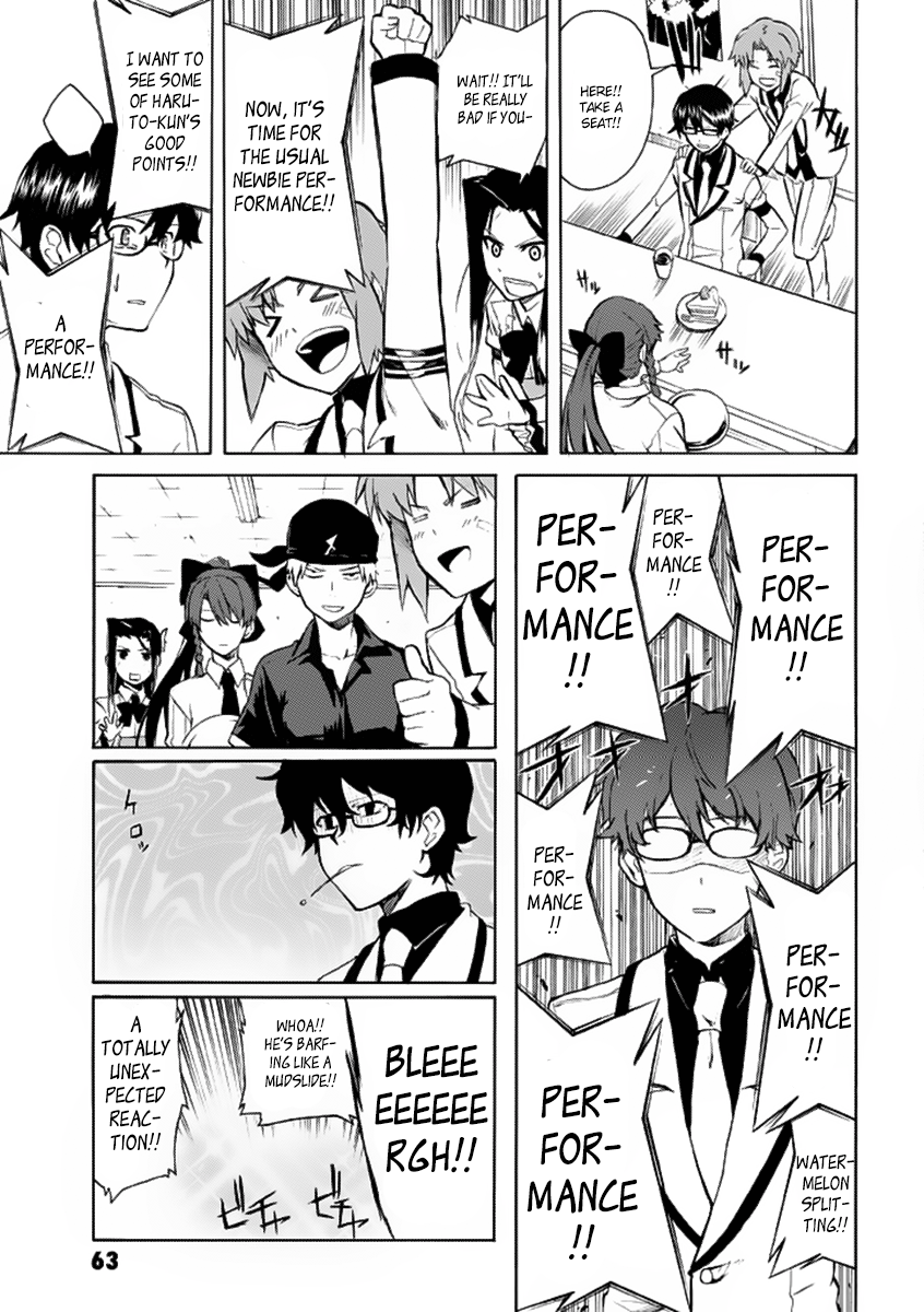 Trauma Ryoushi Kesshou Vol. 1 Ch. 2 第9页