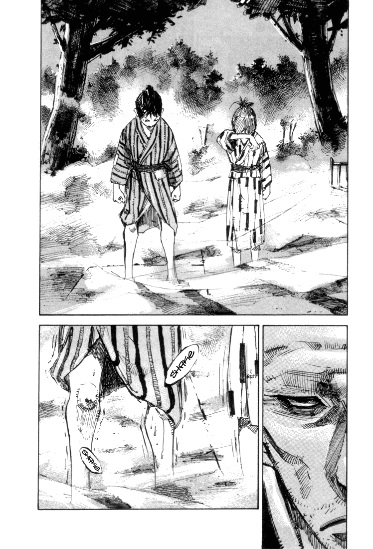 Sidooh Prologue 第14页