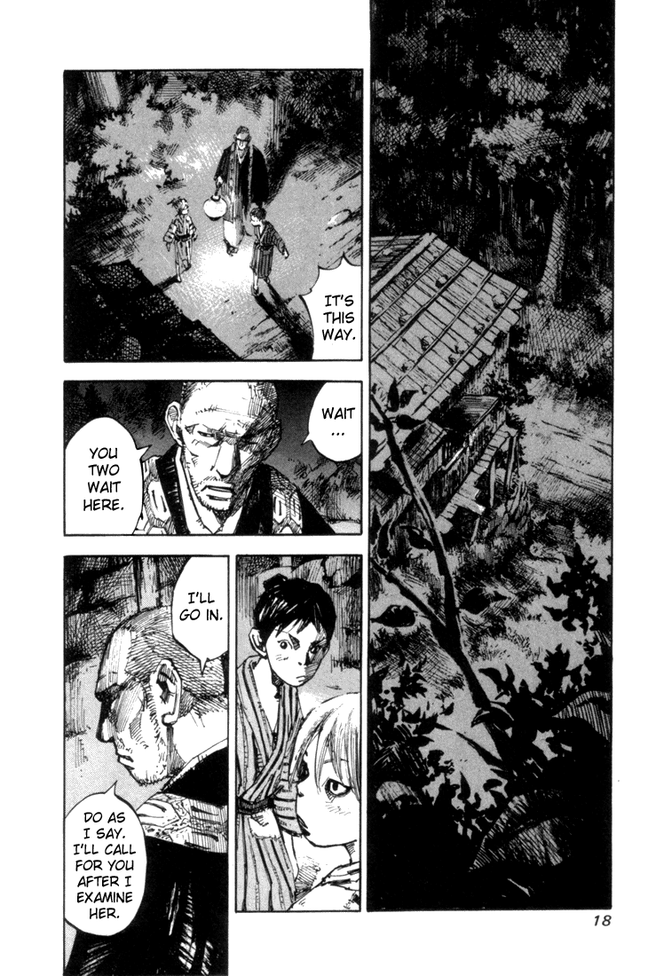 Sidooh Prologue 第18页