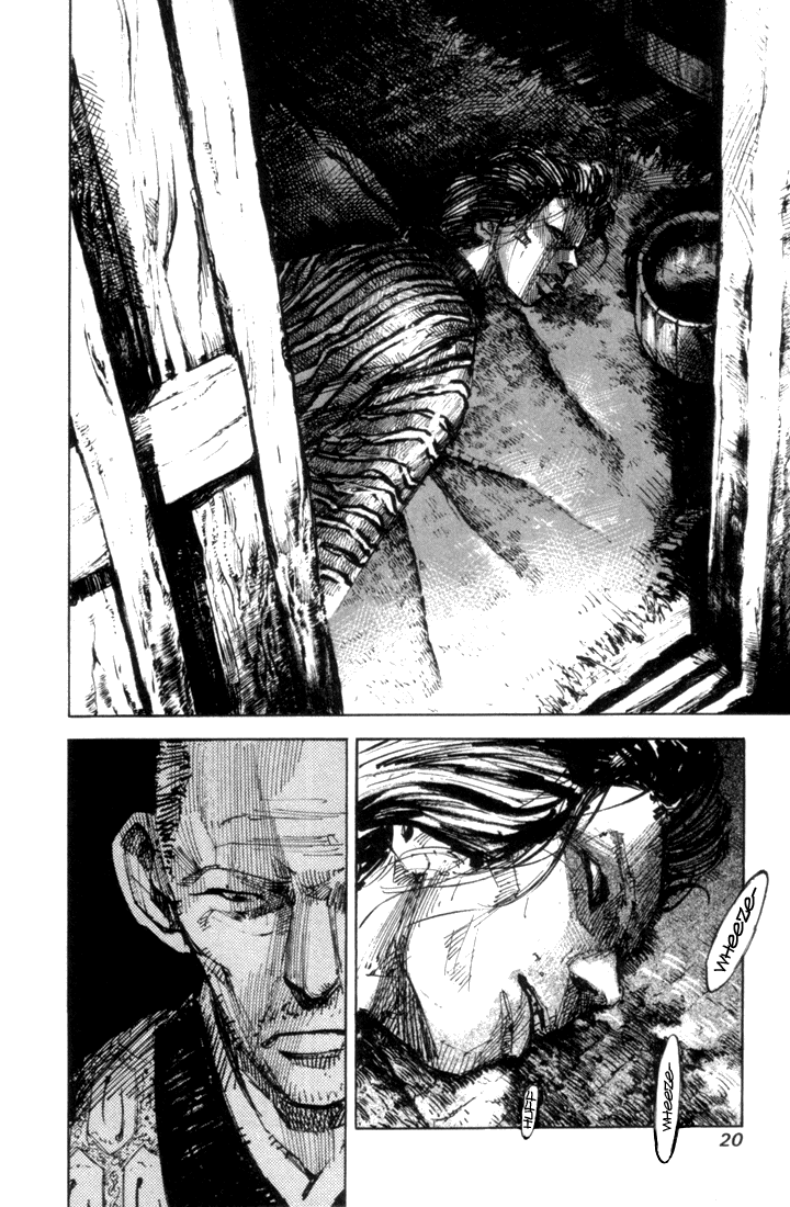 Sidooh Prologue 第20页