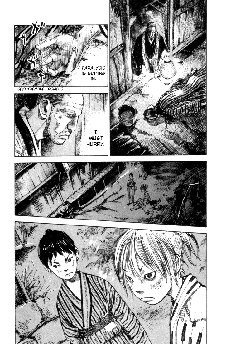 Sidooh Prologue 第21页