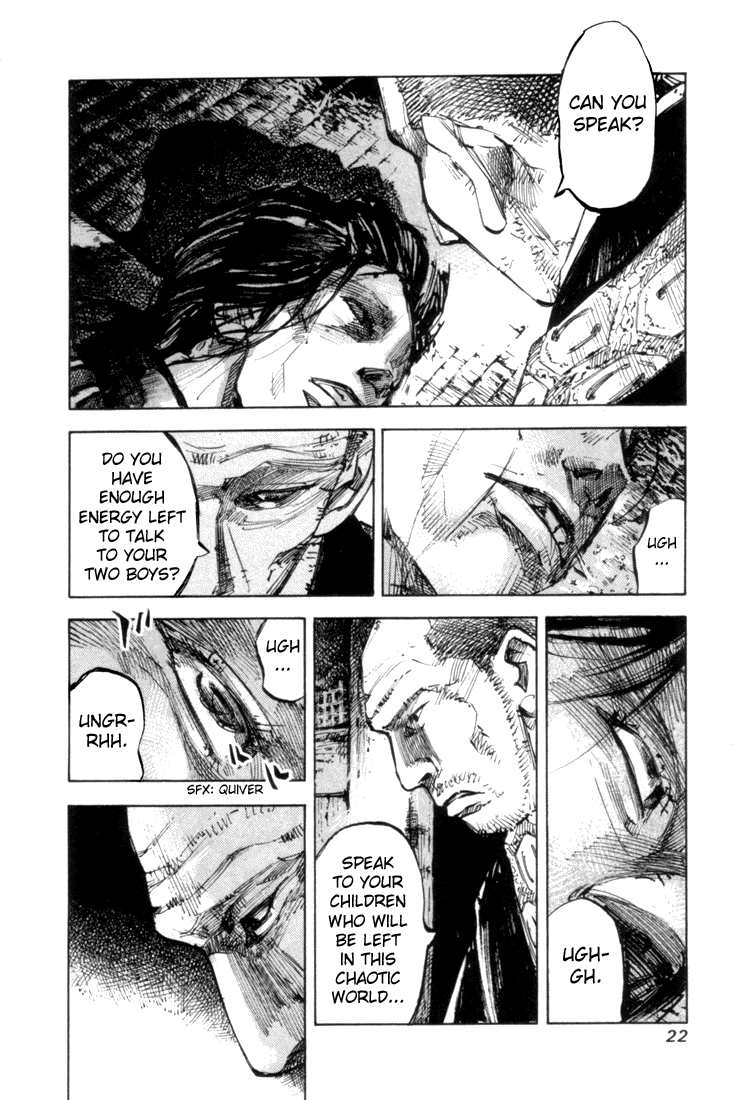 Sidooh Prologue 第22页