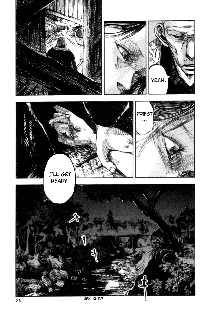 Sidooh Prologue 第25页