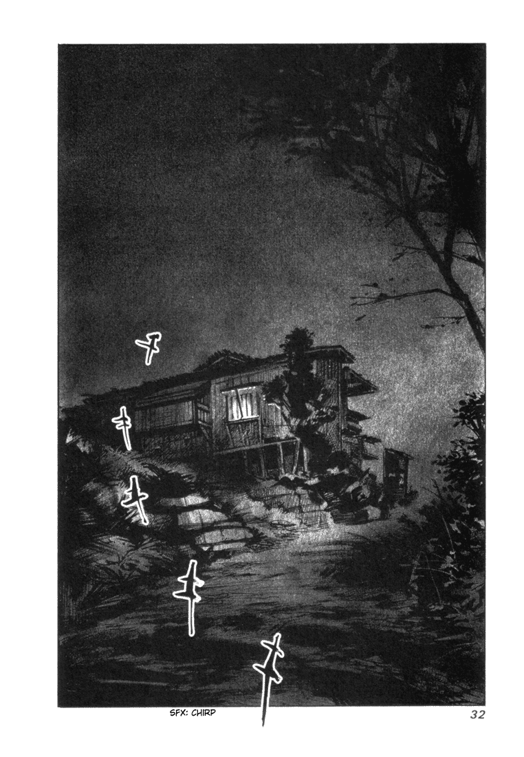 Sidooh Prologue 第32页