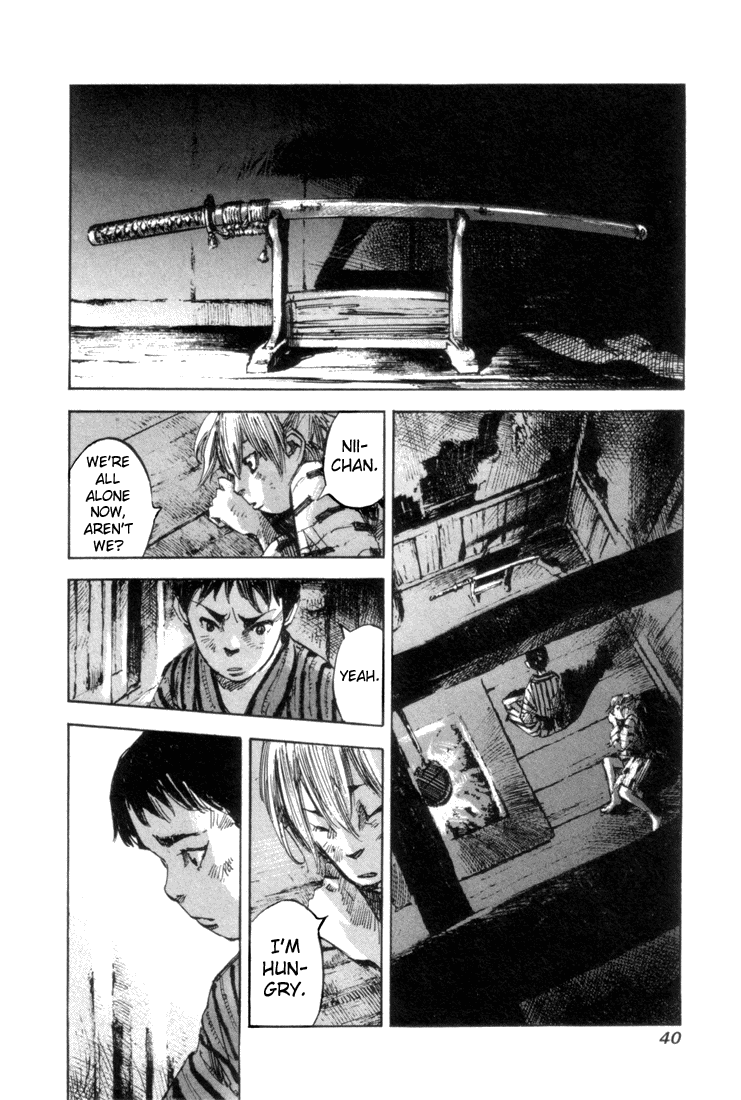 Sidooh Prologue 第40页