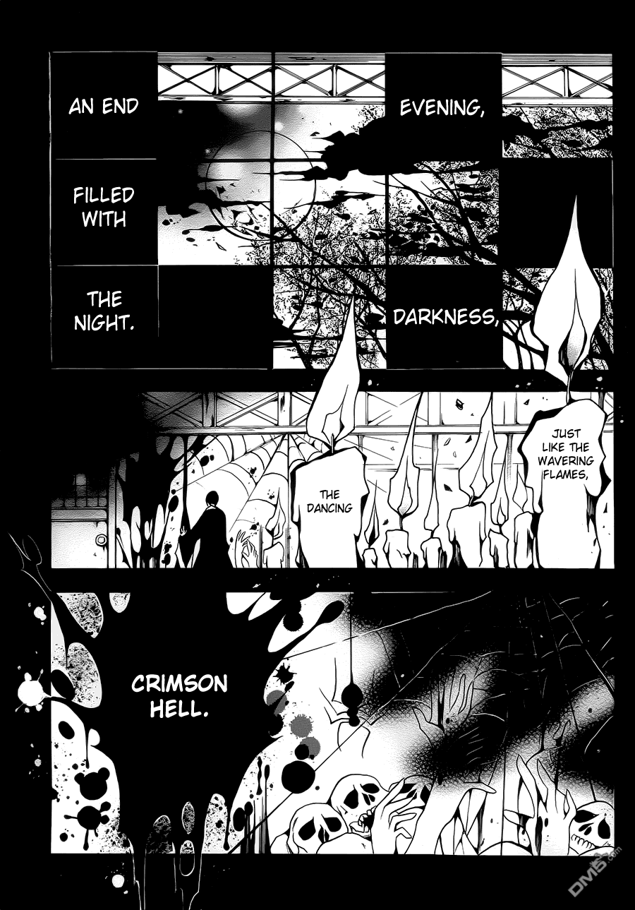 Andromalius Vol. 1 Ch. 2 第3页