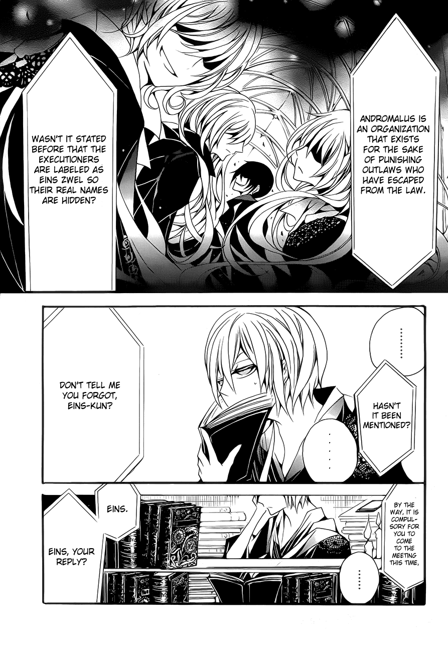 Andromalius Vol. 1 Ch. 2 第5页