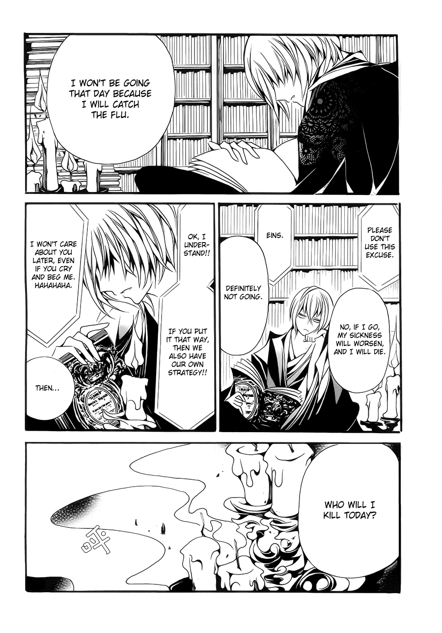 Andromalius Vol. 1 Ch. 2 第6页