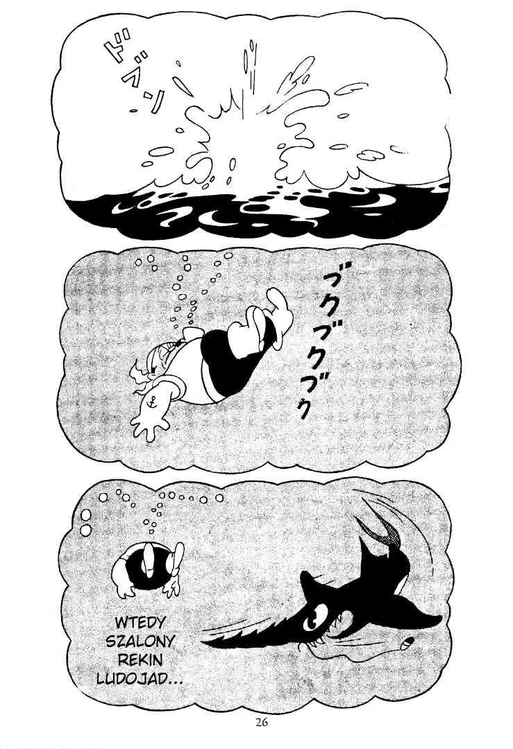 New Treasure Island (1947) Szef Bowarl 第6页