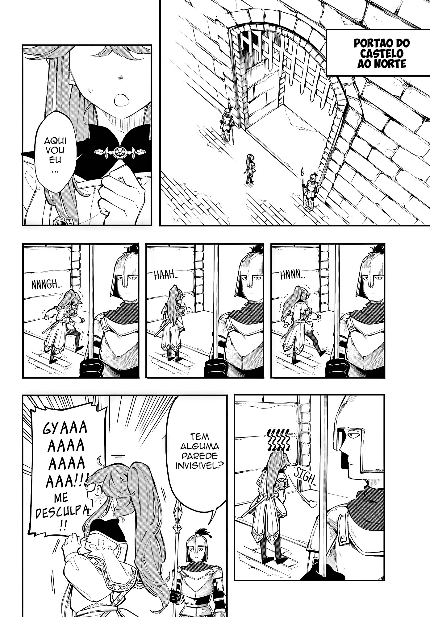 Kaiten no Albus Vol. 1 Ch. 1 第5页