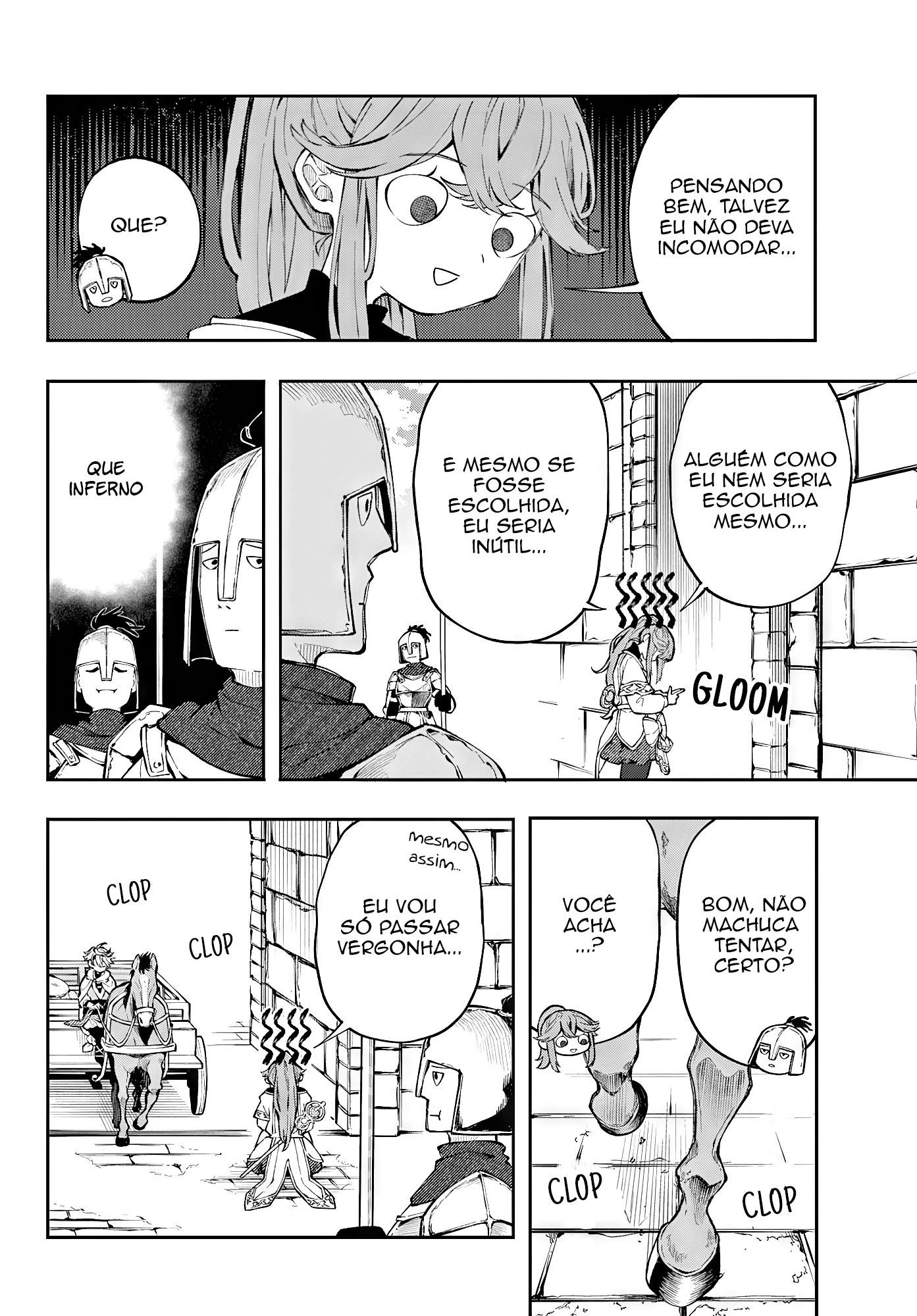 Kaiten no Albus Vol. 1 Ch. 1 第7页