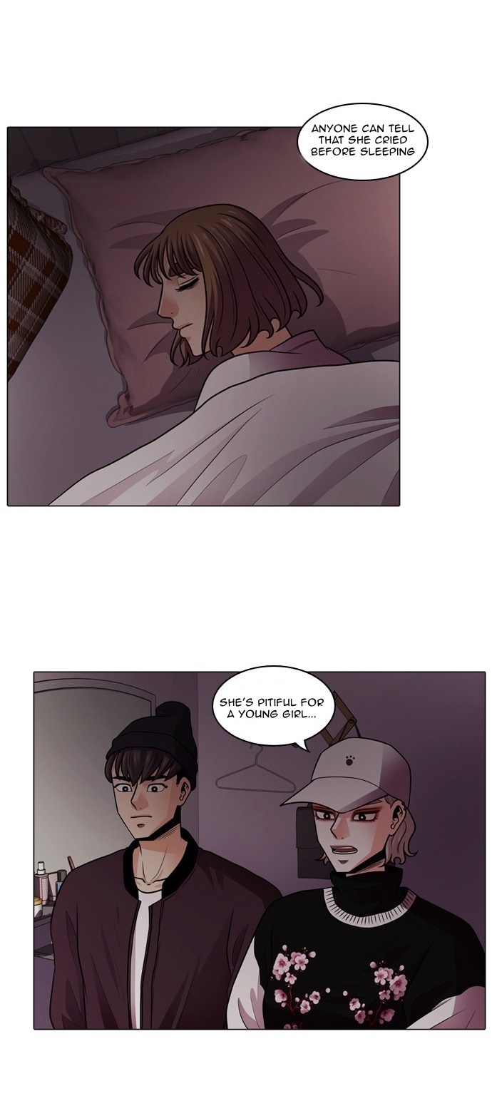 Tomorrow Falling Flower (3) 第28页