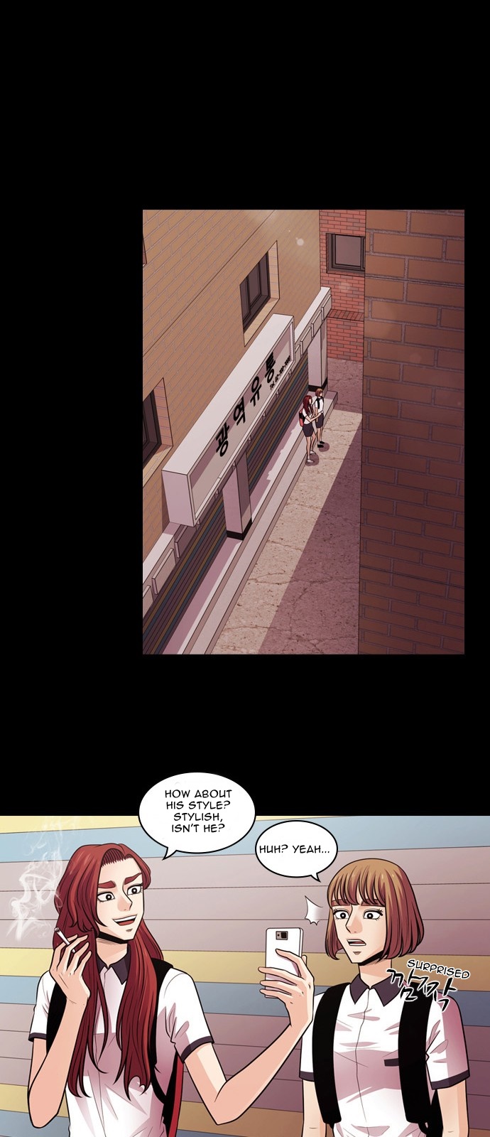 Tomorrow Falling Flower (3) 第43页