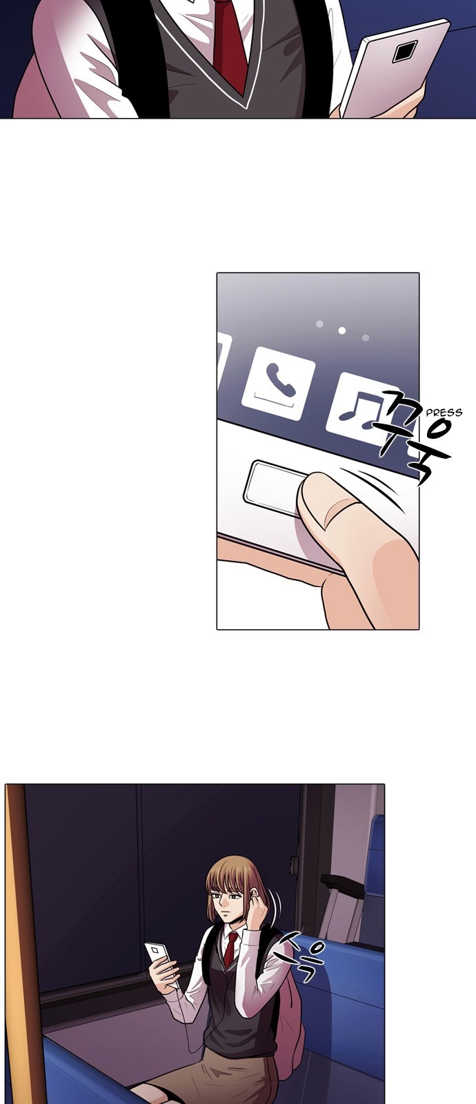 Tomorrow Falling Flower (3) 第6页