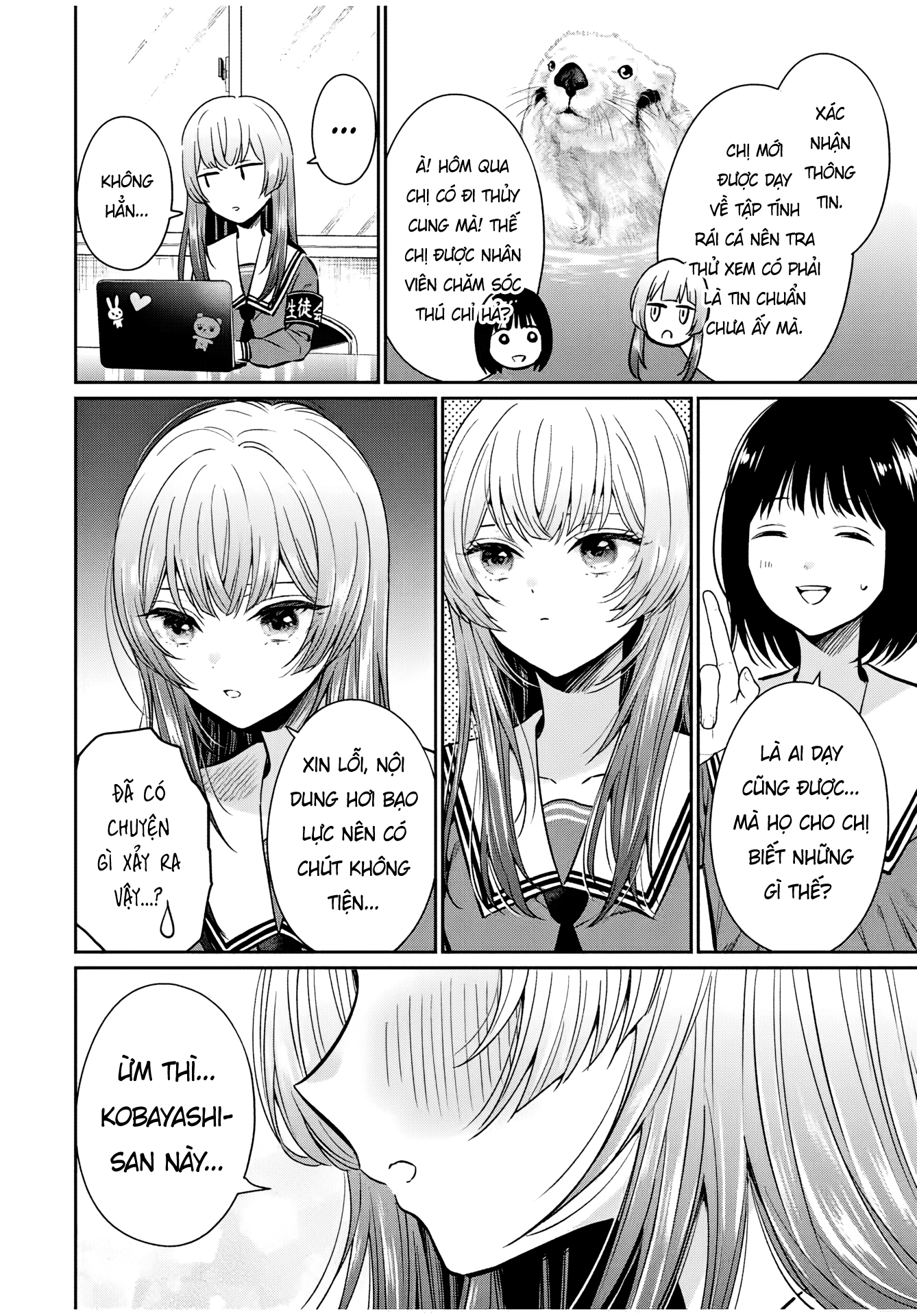 Seibutsu-bu no Tanabe-kun Buổi học ngoại khóa của Tanabe-kun 第2页