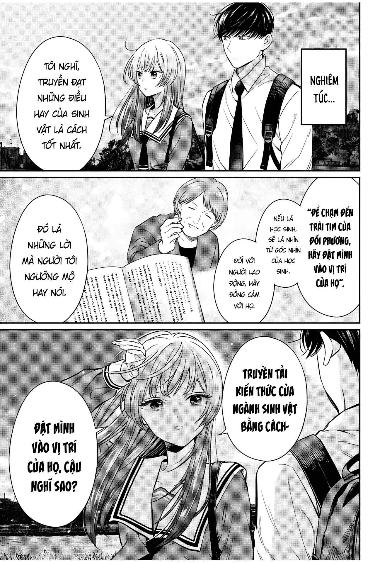 Seibutsu-bu no Tanabe-kun Buổi học ngoại khóa của Tanabe-kun 第13页
