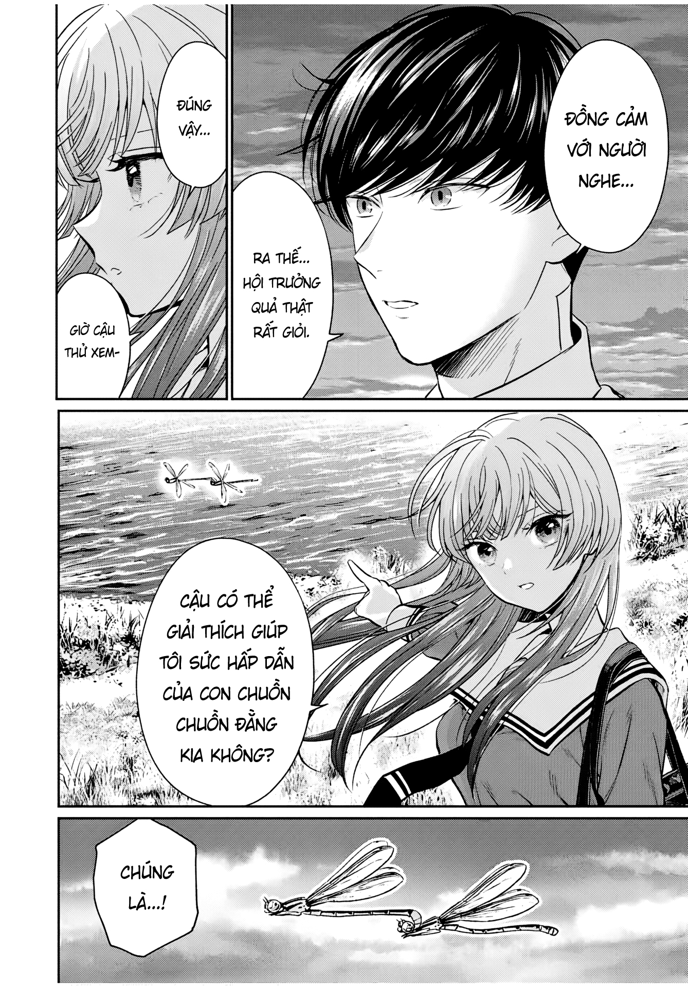 Seibutsu-bu no Tanabe-kun Buổi học ngoại khóa của Tanabe-kun 第14页