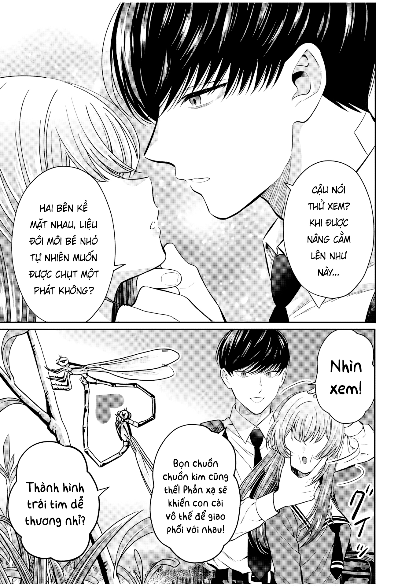 Seibutsu-bu no Tanabe-kun Buổi học ngoại khóa của Tanabe-kun 第19页
