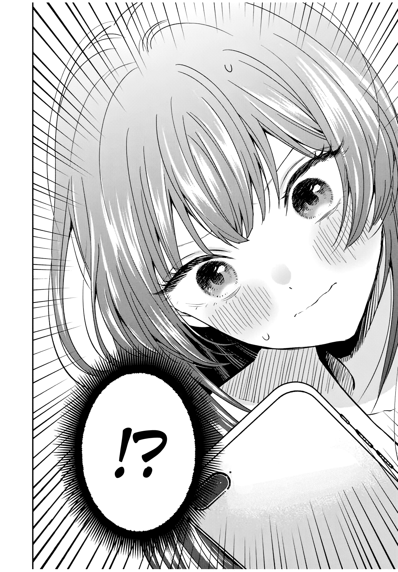 Seibutsu-bu no Tanabe-kun Buổi học ngoại khóa của Tanabe-kun 第28页