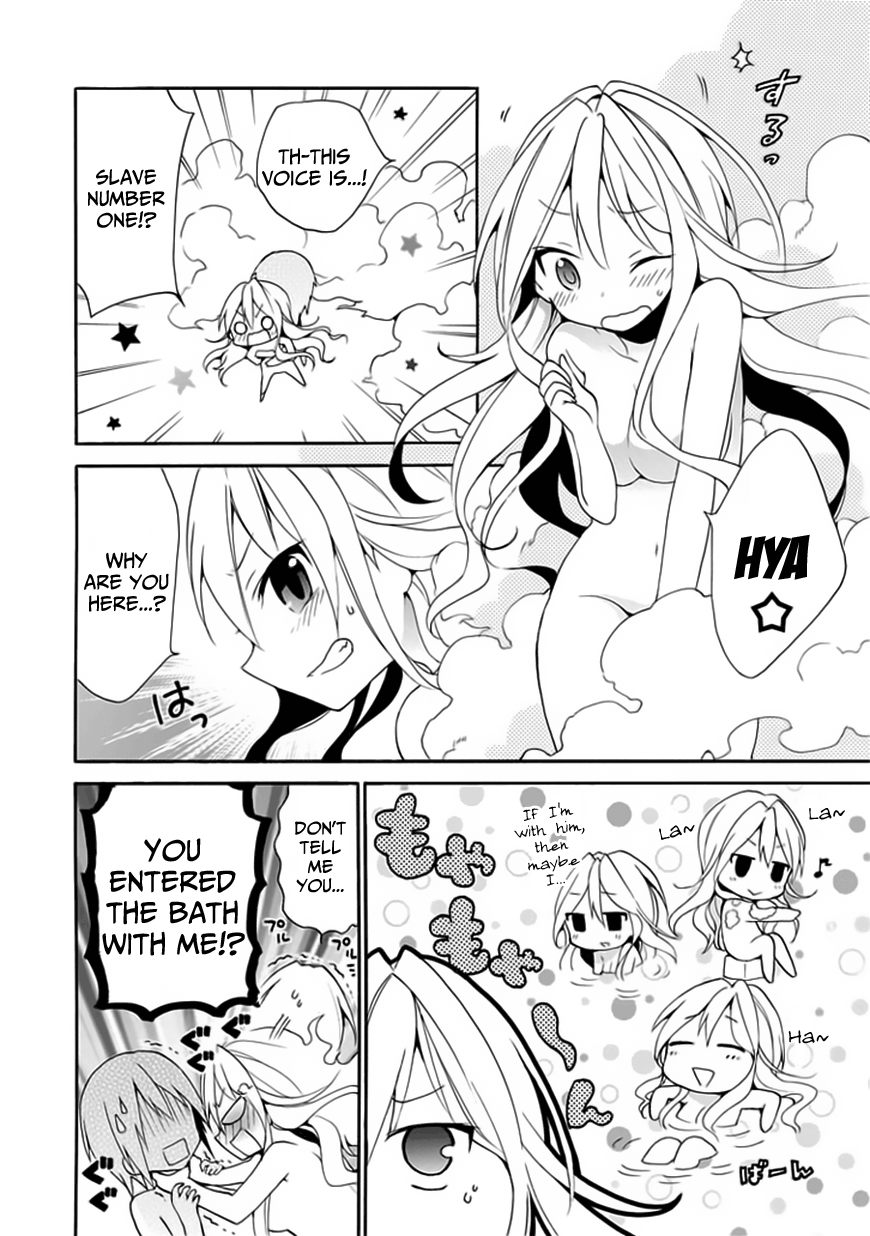DAGASY Houkago Chounouryoku Sensou Cats Are Selfish 第11页