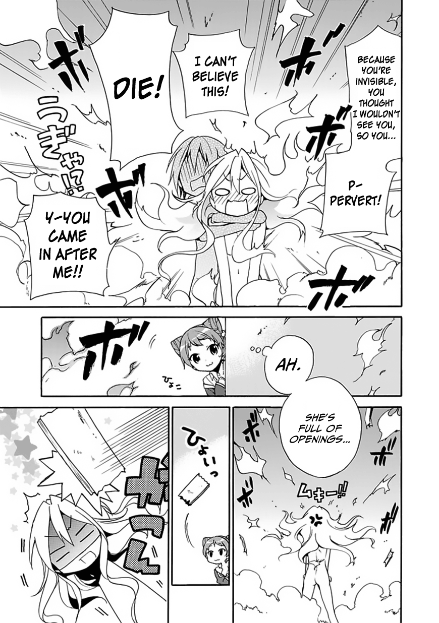 DAGASY Houkago Chounouryoku Sensou Cats Are Selfish 第12页