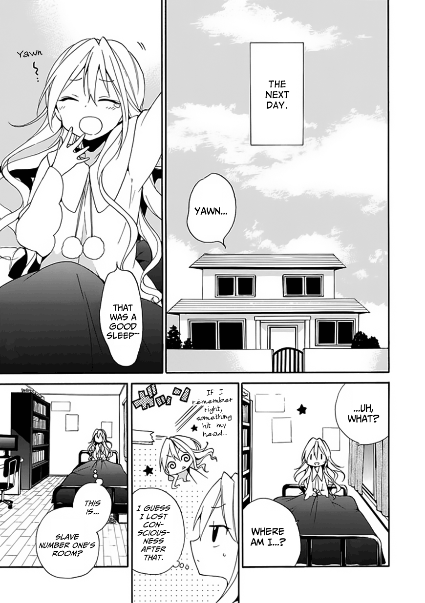 DAGASY Houkago Chounouryoku Sensou Cats Are Selfish 第14页