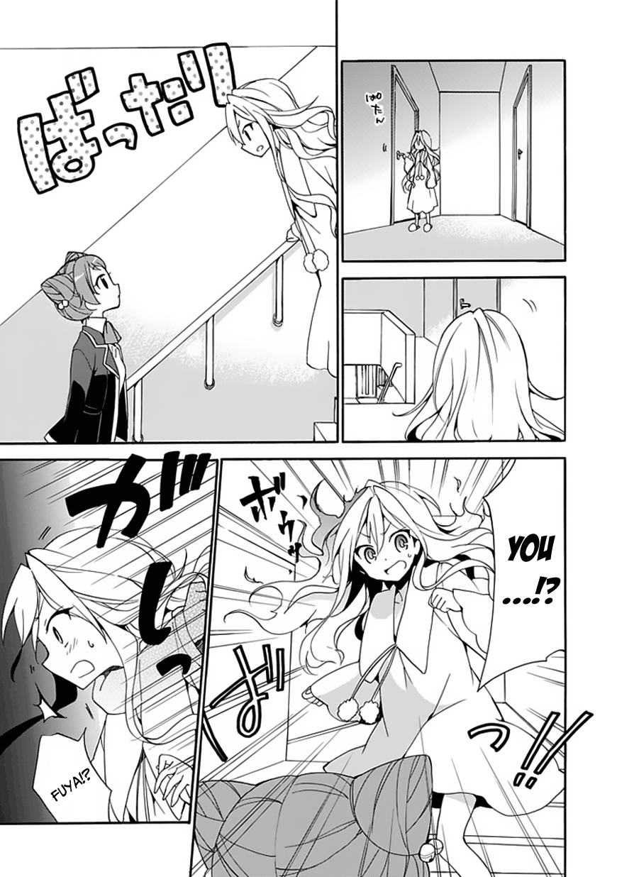 DAGASY Houkago Chounouryoku Sensou Cats Are Selfish 第16页